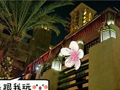 -亚特兰蒂斯水世界冒险乐园