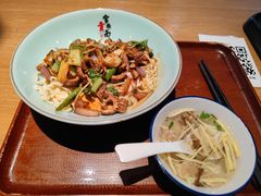 -官桥贡面(吉城大厦店)