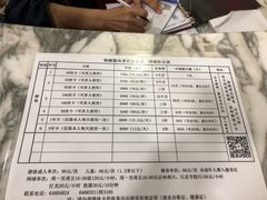 -二十一世纪饭店-游泳馆