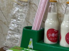 -唐记牛骨粉(陶溪川店)