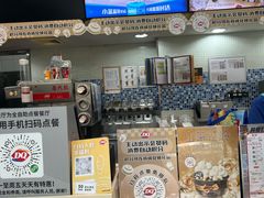 -DQ·蛋糕·冰淇淋(惠山万达店)