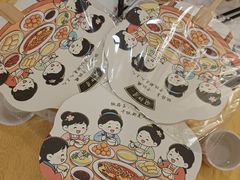 -同和居(什刹海店)
