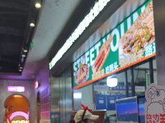 -路边羊烧烤酒场(宝带路店)