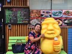 -宝健路步行街(Pedestrian Shopping Street)