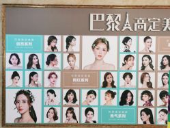 点击看大图 -重庆军美医疗美容医院