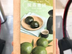 -盒马鲜生(杭州运河上街店)