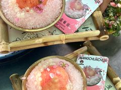 -王歘歘·chuǎ火锅(五道营店)