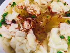-汪家馄饨(集庆路店)