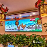 四趾为鸡 五趾为凤 在巴仟岁吃到了贡品油鸡火锅[调皮]