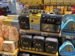 -Olé精品超市(沈阳万象城店)