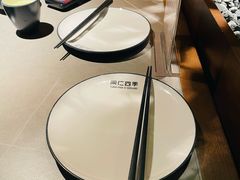 -同仁四季椰子鸡(无锡滨湖万象汇店)