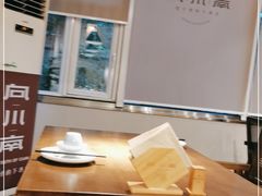 -向川南·水煮鱼·川菜(和平里店)