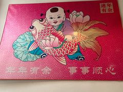 -京碗居老北京特色菜(北环东路店)