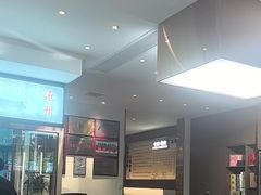 -高玛纳驴肉火烧(一世界店)