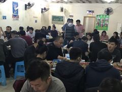 大堂-东吴霸王兔(松青路店)