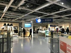 -宜家家居(哈尔滨商场店)