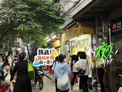 -甜甜屋(解放中路店)