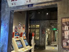 -长沙文和友(海信广场店)