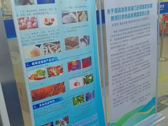 -澳门环岛游湾仔码头