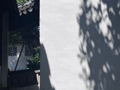 -沧浪亭