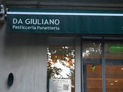 -DA GIULIANO