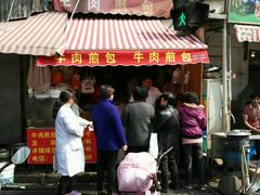 门面-牛煎里牛肉煎包淮南牛肉汤(广东路店)