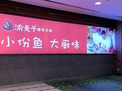 -新世界百货(顺义店)