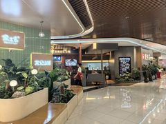 -万达广场(大明宫店)