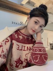 -美丽田园Beauty Farm