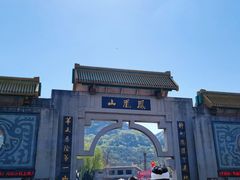 -丹东凤凰山景区