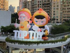 -BeauTea水仙(coco park店)