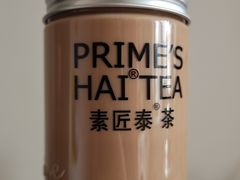 -素匠泰茶(三里屯SOHO工体奶茶店)