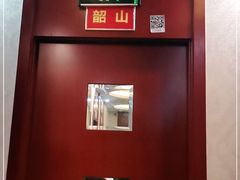 -大瓦罐湘土菜(海淀南路店)