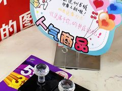-凤凰徐州书城(淮海西路店)