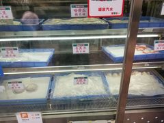 -澳门长洲糯米糍(柯打苏沙街店)