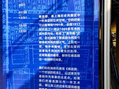 -中海环宇荟