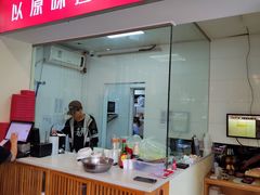 -培万河间驴火•驴肉火锅(东平店)