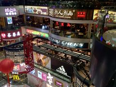 -天娱广场
