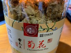 -雷允上(南京西路店)