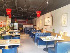 -随喜赞素食餐厅(亦庄店)