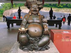 -三水森林公园