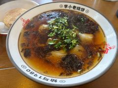 元宝汤-李小老烧饼(常营民族家园店)