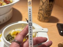 -太二酸菜鱼(福州泰禾店)