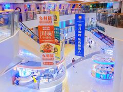 -银座mall(东直门店)