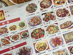 -湘妹湖南菜馆(自力店)