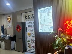-楚氏正骨推拿按摩院(九水东路店)
