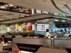 -敏华冰厅(天河城店)