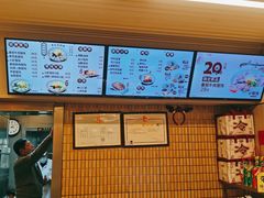 -小倩倩•鸡汤馄饨(江西路创始店)