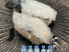 -争鲜回转寿司(东方银座店)