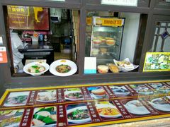 -无影脚佛山陈氏盲公丸始创店(飞鸿街店)